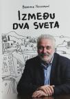 Između dva sveta