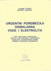 Urgentni poremećaji disbalansa vode i elektrolita