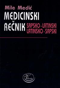 Medicinski rečnik