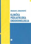 Klinička pedijatrijska endokrinologija