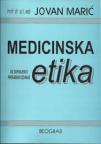 Medicinska etika