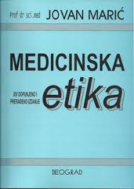 Medicinska etika