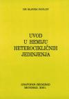 Uvod u hemiju heterocikličnih jedinjenja