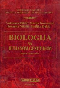 Biologija sa humanom genetikom