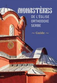 Manastiri Srpske Pravoslavne Crkve - francuski jezik