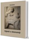 Ogledi o ekonomiji Ogledi o ekonomiji
