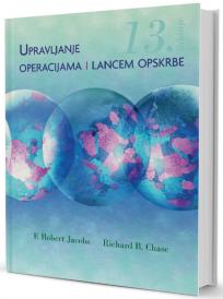 Upravljanje operacijama i lancem opskrbe