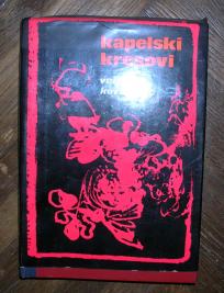 Kapelski kresovi