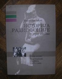 Istorija radiofonije u tri epohe, prva epoha nastanak radija (1877 - 1906)	