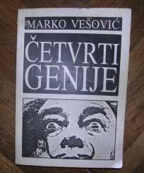 Četvrti genije	
