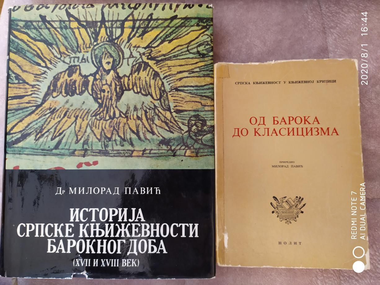 1. Istorija srpske književnosti baroknog doba, 2. Od baroka do ...