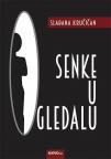 Senke u ogledalu Senke u ogledalu