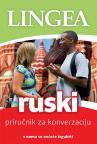 Ruski, priručnik za konverzaciju EE Ruski, priručnik za konverzaciju EE