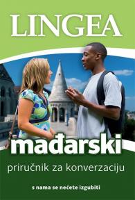 Mađarski, priručnik za konverzaciju EE