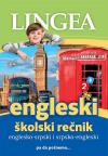 Englesko - srpski i srpsko - engleski školski rečnik