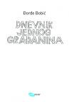 Dnevnik jednog građanina