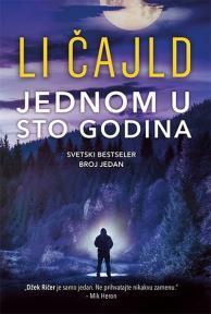 Jednom u sto godina