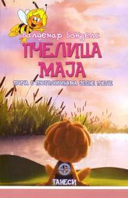 Pčelica Maja