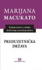 Preduzetnička država Preduzetnička država