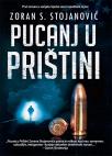 Pucanj u Prištini