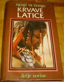 KRVAVE LATICE