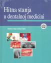 Hitna stanja u dentalnoj medicini Hitna stanja u dentalnoj medicini