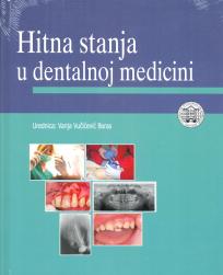 Hitna stanja u dentalnoj medicini