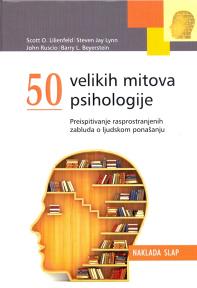 50 velikih mitova psihologije