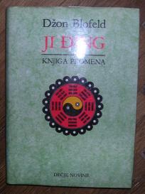 Ji Đing, knjiga promena	