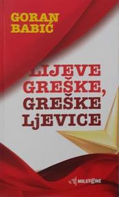 Lijeve greške, greške ljevice