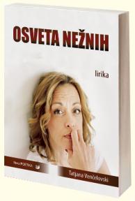 Osveta nežnih