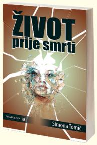 Život prije smrti