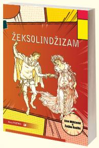 Žeksolindžizam Žeksolindžizam