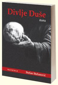 Divlje duše