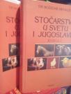 STOCARSTVO U SVETU I JUGOSLAVIJI I-II