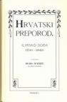 Hrvatski preporod