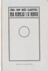 Na konju i u rovu Na konju i u rovu