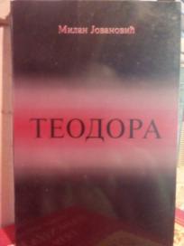 TEODORA