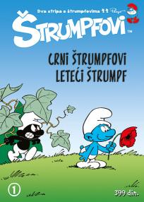 Štrumpfovi: Crni štrumpfovi / Leteći štrumpf