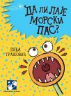 Da li laje morski pas? Da li laje morski pas?