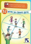 32 igre za svako dete 32 igre za svako dete