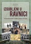 Izgubljeni u ravnici (drugo, dopunjeno izdanje)