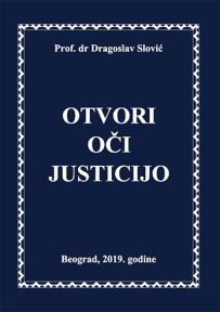 Otvori oči Justicijo