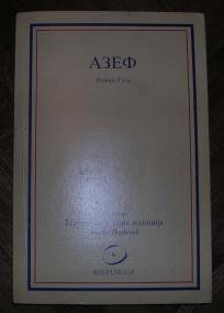 Azef 	