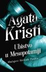 Ubistvo u Mesopotamiji Ubistvo u Mesopotamiji