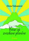 Vetar sa Zvezdane planine Vetar sa Zvezdane planine