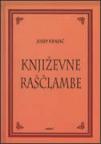 Književne raščlambe