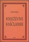 Književne raščlambe