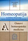 Homeopatija za dodatno obrazovanje zdravstvenih djelatnika: Knjiga A