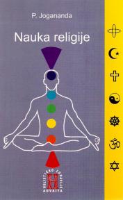 Nauka religije Nauka religije